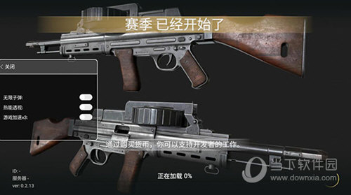 金币养猫预约安卓版