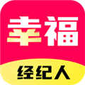 幸福经纪人 V2.9.5.269 安卓版