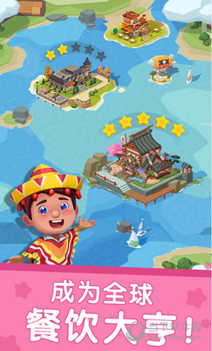APP
