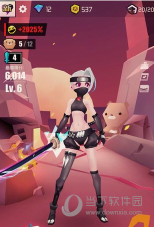 战斗少女跑酷无限金币破解版