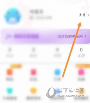 猎游app官方下载