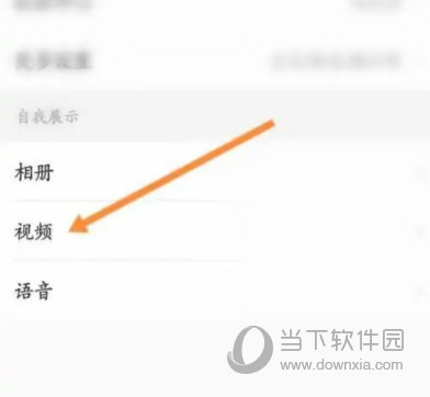 猎游app官方下载