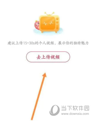 猎游app官方下载