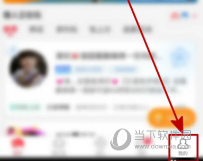 猎游app官方下载