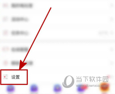 猎游app官方下载