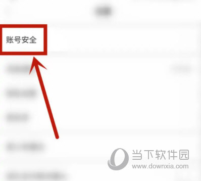 猎游app官方下载