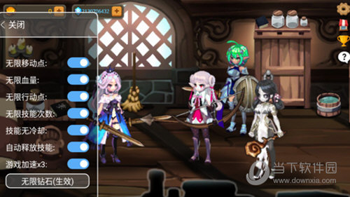 icity我的日记