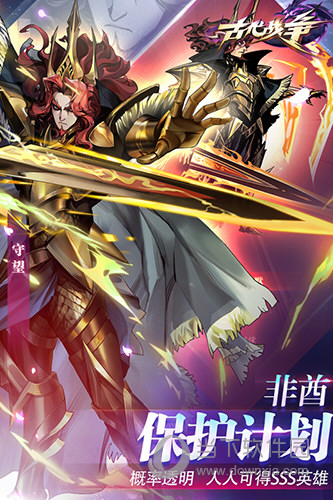 卡翼车联安卓版