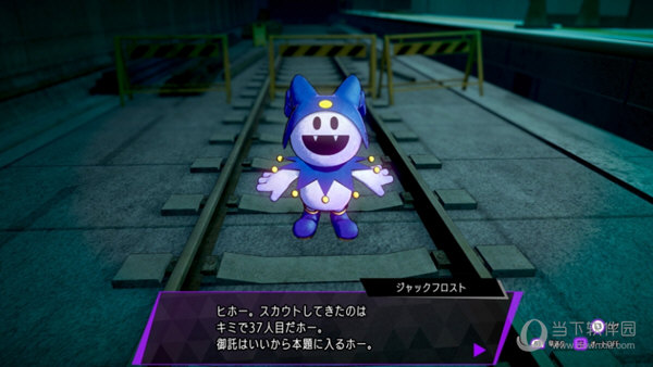 灵魂骇客2修改器Steam版
