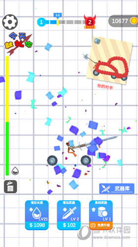 4智能输入日语APP