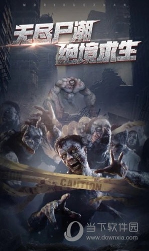 乐付APP