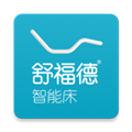 舒福德智能床 V1.5.2 安卓版