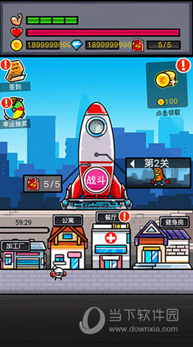 2归属地查询