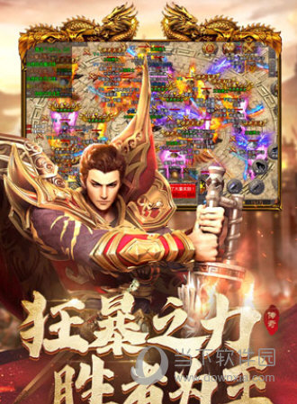 车百讯APP