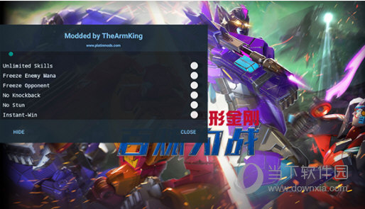 YC管理器安卓版
