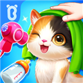 宝宝宠物救援游戏 V9.70.00.00 安卓版