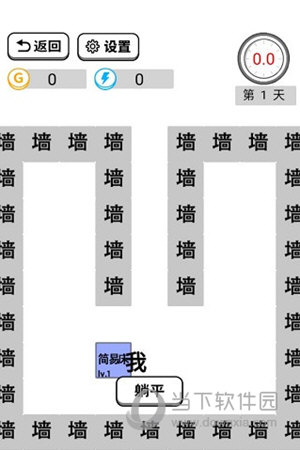 1宠医云APP