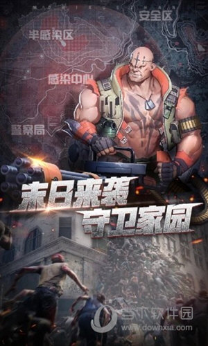2果库APP