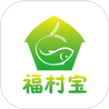 福村宝 V4.4.5 安卓版