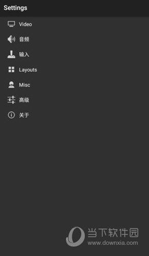 gb模拟器