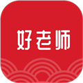 好老师 V1.8.2 安卓版
