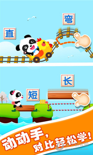 网易武侠《射雕》最新进度大曝光：郭靖黄蓉建模再优化