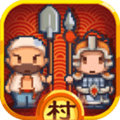 小小村长腾讯版 V1.4.135702 安卓版