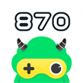 870游戏APP V1.6.1.1 官方正版