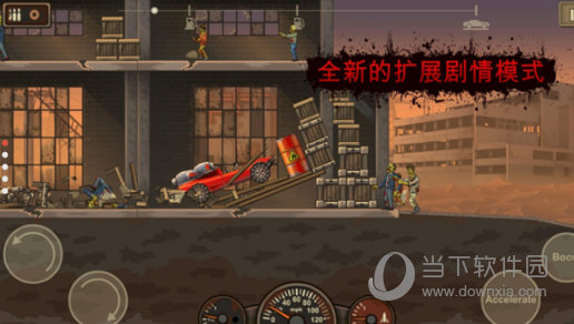 米乐m6网页版在线登录截图3