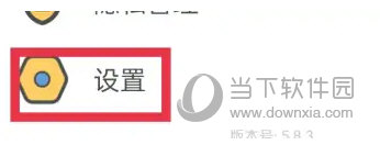 贝乐虎儿歌