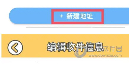 贝乐虎儿歌