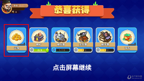 1永州小智APP