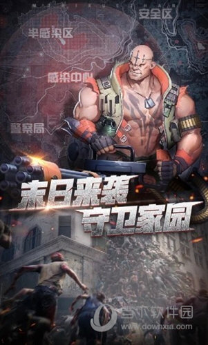 m6体育官网下载截图3