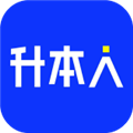 升本人 V1.0.2 安卓版