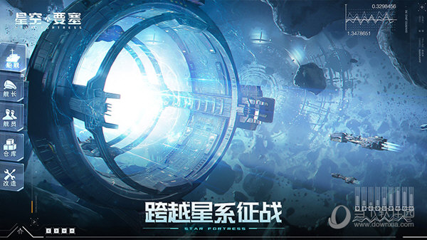 小鹿回收安卓版