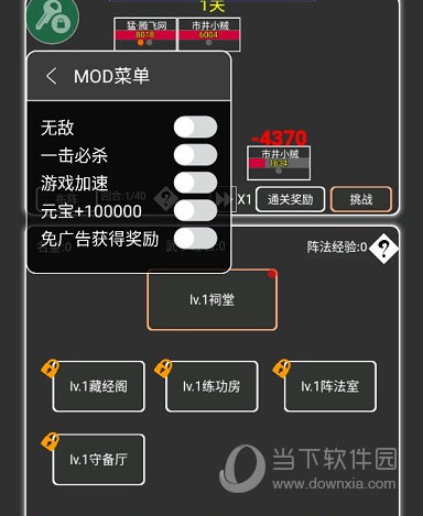《火力苏打》官宣定档！6月9日正式开启公测！