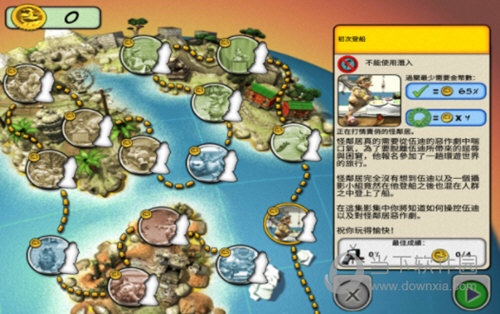 车多点二手车安卓版