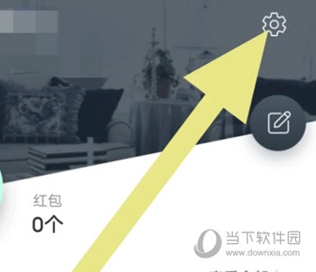 蚂蚁短租APP官方下载
