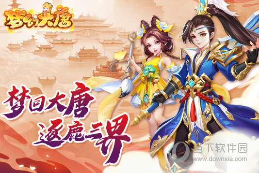 小心眼护眼仪安卓版