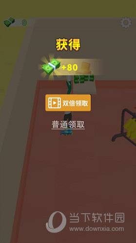 鹰智物流网安卓版