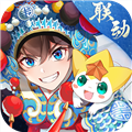 奥奇传说官方正版手游 V8.0.477 安卓最新版