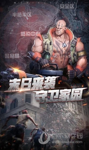 乐鱼全站官网网页登录截图4