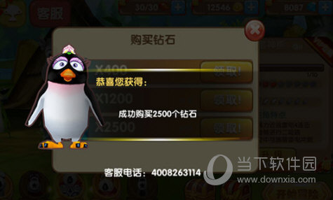 0352房网官网