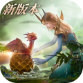 荣耀大天使无限充值版 V1.10.50 安卓版