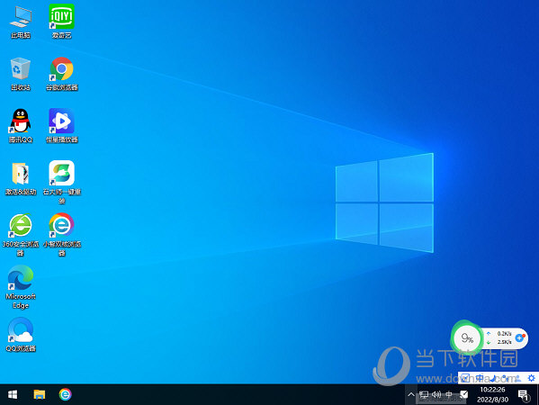 联想笔记本Windows10专业版