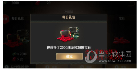 乐充云安卓版