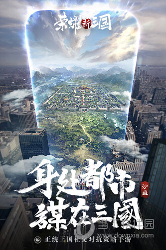 FS社大型招聘会12月举行：或为多个新项目招人
