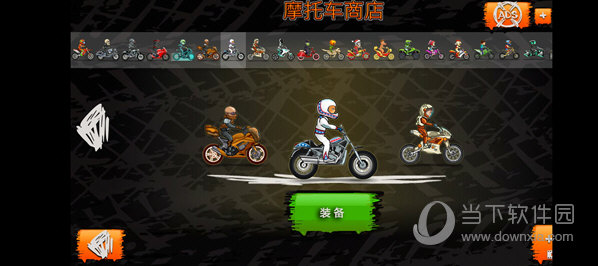 钱笔记安卓版