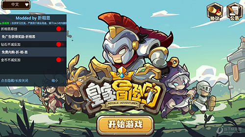 05安家昆明APP
