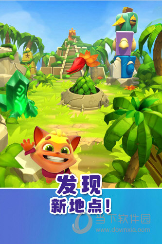 宁海e乡安卓版